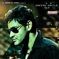 Dookudu Movie Wallpapers | Picture 61736